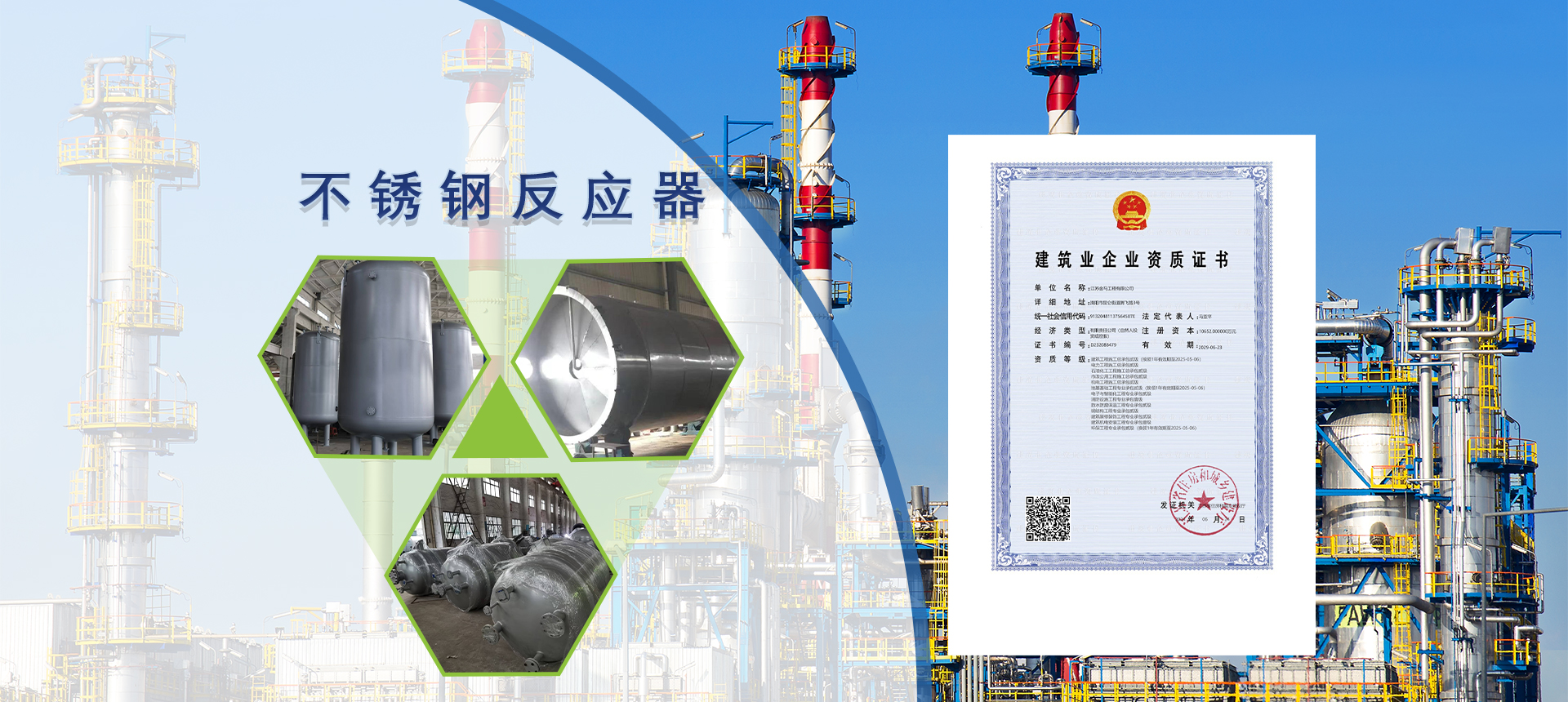 江阴市明曜机械有限公司