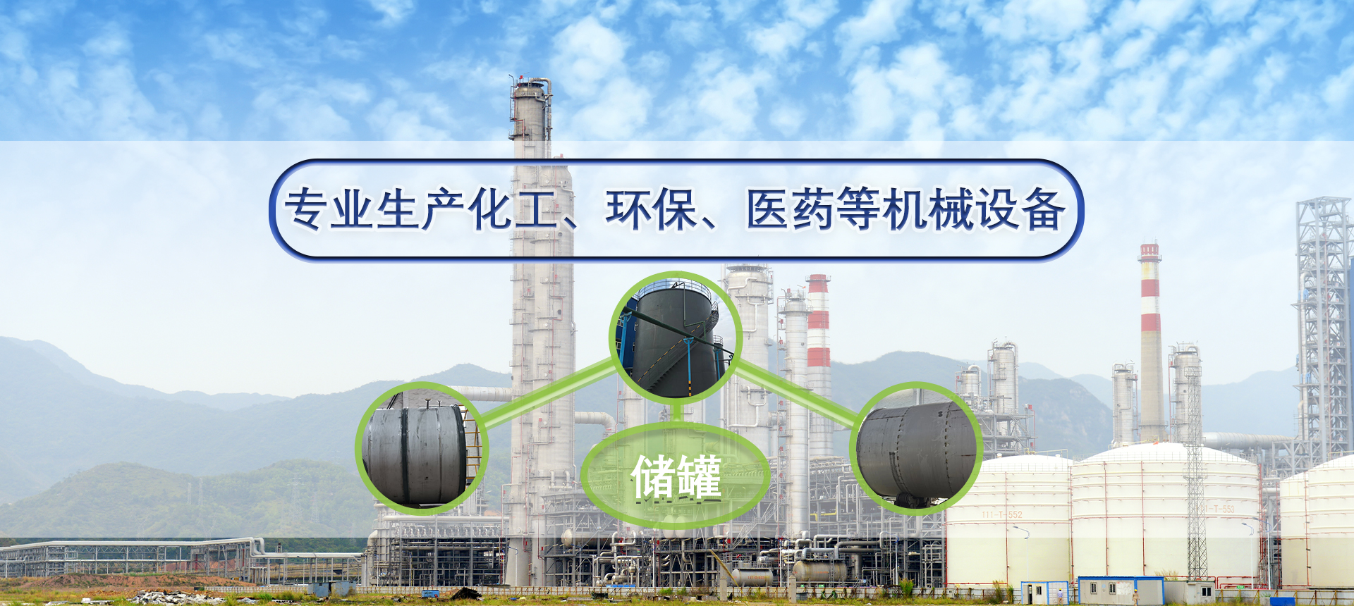 江阴市明曜机械有限公司