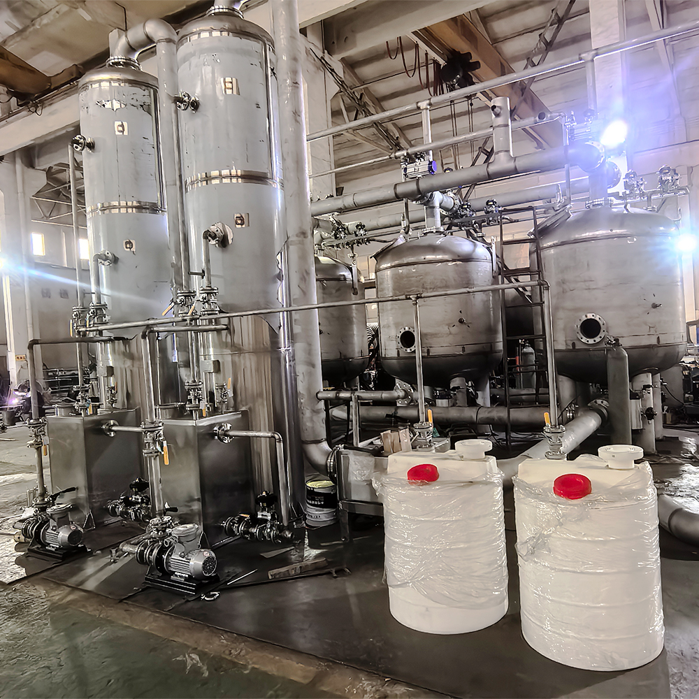 尾气处理（洗涤塔+树脂罐）